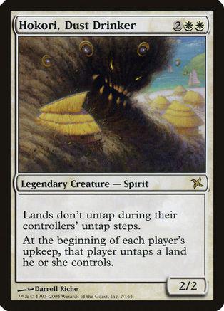 Hokori, Dust Drinker [Foil]
