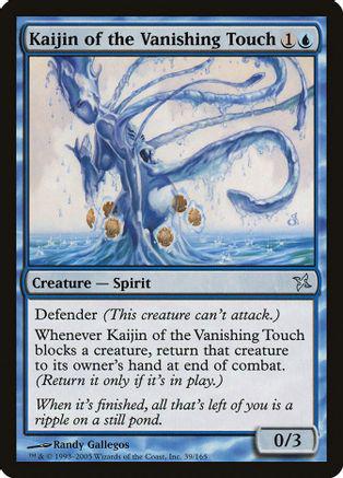 Kaijin of the Vanishing Touch [Foil]