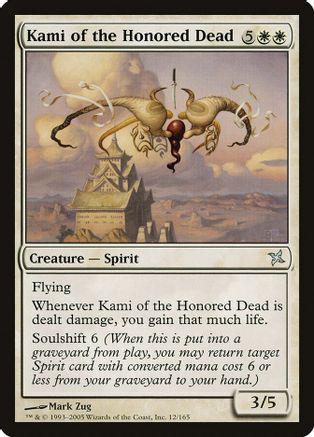 Kami of the Honored Dead [Foil]