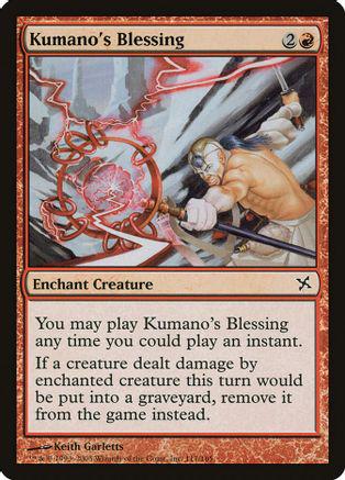 Kumano's Blessing [Foil]