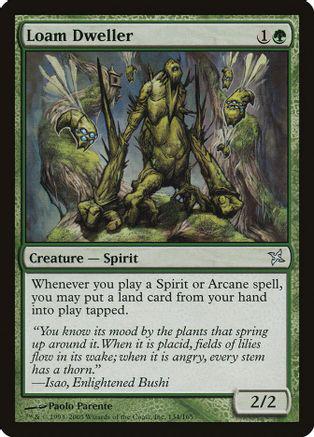 Loam Dweller [Foil]