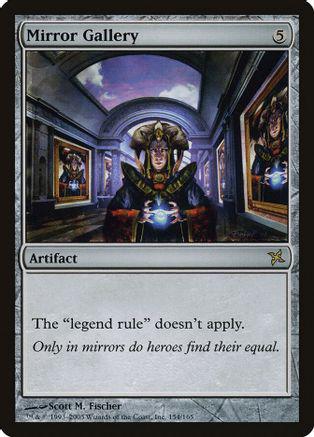Mirror Gallery [Foil]