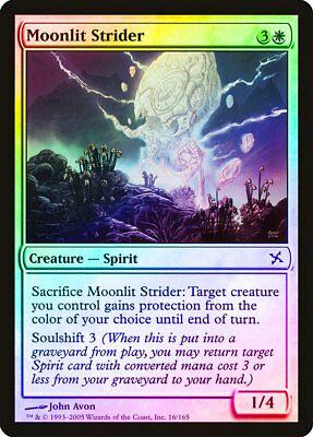 Moonlit Strider [Foil]
