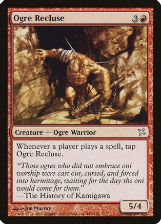 Ogre Recluse [Foil]
