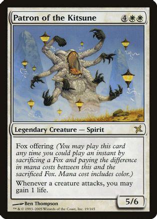 Patron of the Kitsune [Foil]