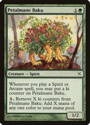 Petalmane Baku [Foil]