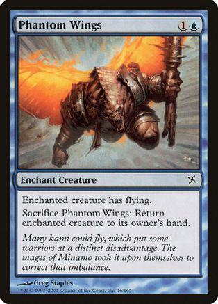Phantom Wings [Foil]