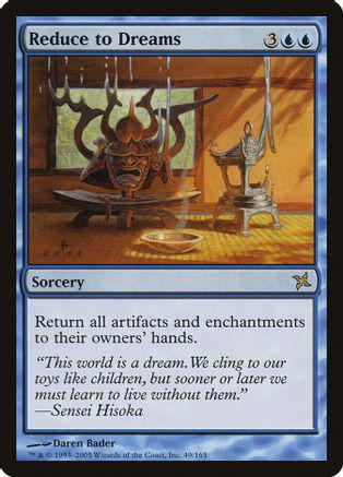 Reduce to Dreams [Foil]
