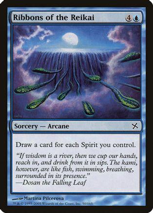 Ribbons of the Reikai [Foil]