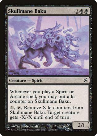 Skullmane Baku [Foil] #83