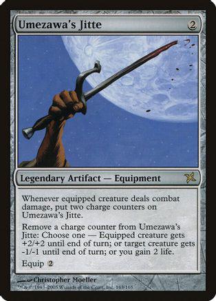 Umezawa's Jitte [Foil]