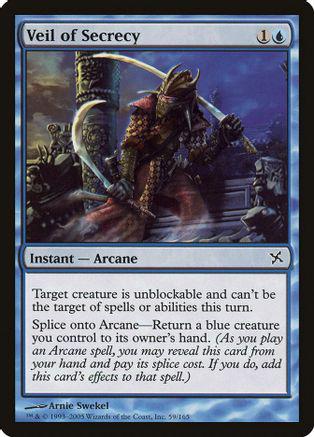 Veil of Secrecy [Foil]