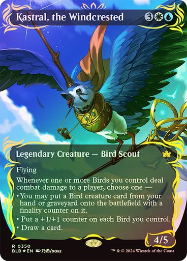 Kastral, the Windcrested #350