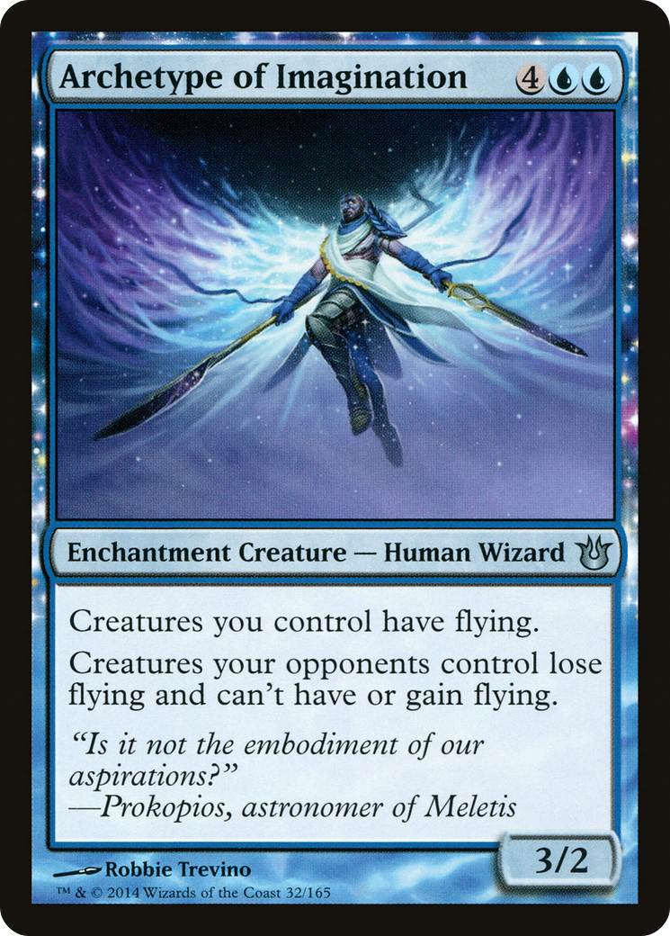 Archetype of Imagination [Foil]