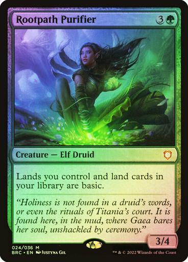 Rootpath Purifier [Foil] #24