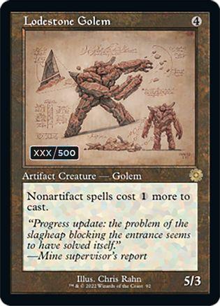 Lodestone Golem [Schematic Foil] #92