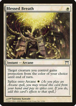 Blessed Breath [Foil]