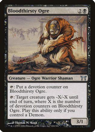 Bloodthirsty Ogre [Foil]