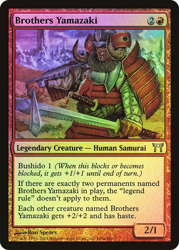 Brothers Yamazaki (1) [Foil] #160a
