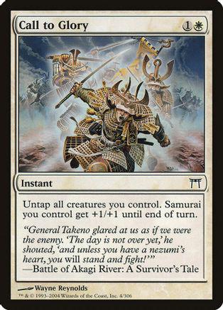 Call to Glory [Foil]