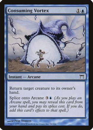 Consuming Vortex [Foil]