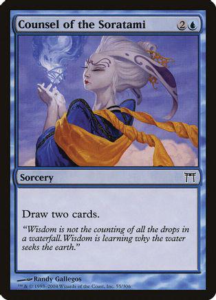 Counsel of the Soratami [Foil]