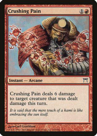 Crushing Pain [Foil]
