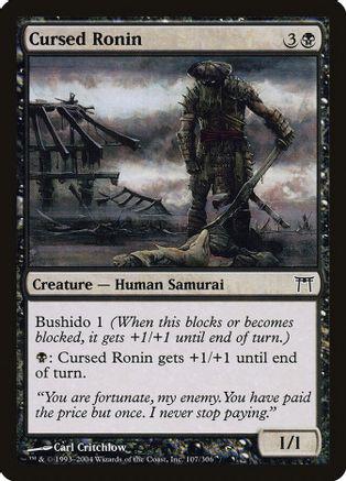 Cursed Ronin [Foil]