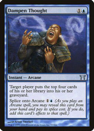 Dampen Thought [Foil]