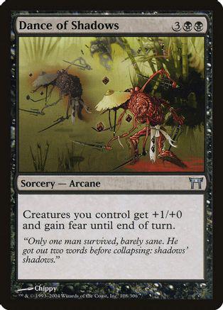 Dance of Shadows [Foil]