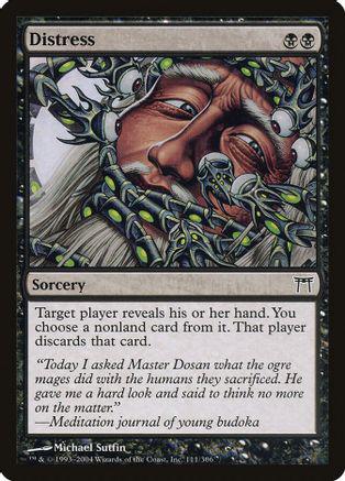 Distress [Foil]