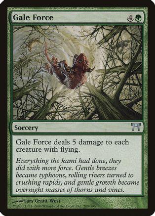Gale Force [Foil]