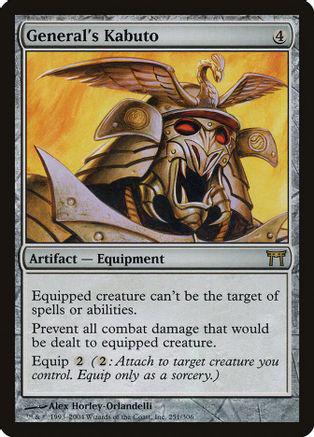 General's Kabuto [Foil]