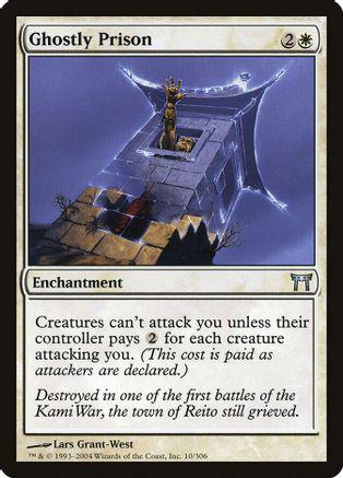 Ghostly Prison [Foil]
