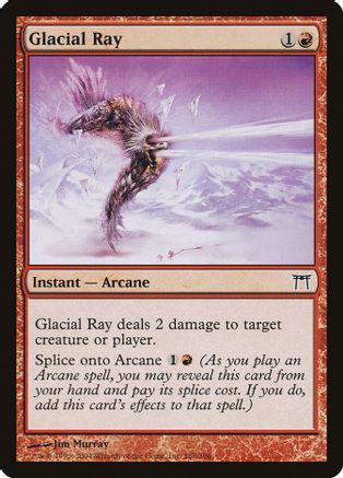Glacial Ray [Foil]