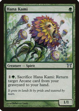 Hana Kami [Foil]