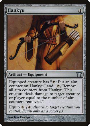 Hankyu [Foil]