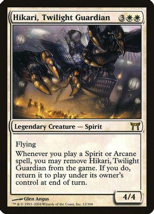 Hikari, Twilight Guardian [Foil]