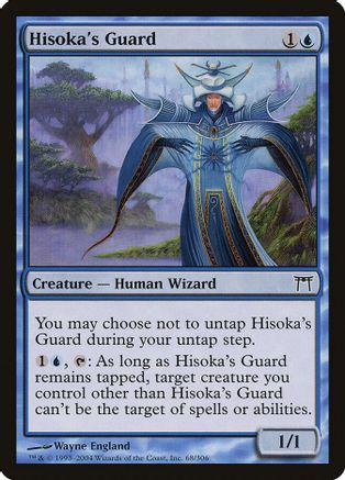 Hisoka's Guard [Foil]