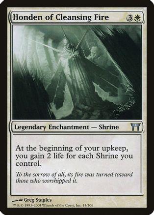 Honden of Cleansing Fire [Foil]
