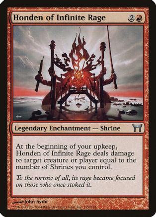 Honden of Infinite Rage [Foil]