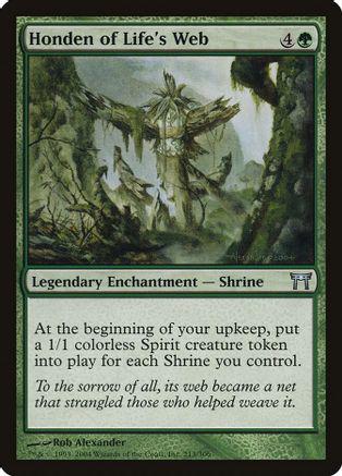 Honden of Life's Web [Foil]