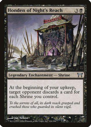 Honden of Night's Reach [Foil]