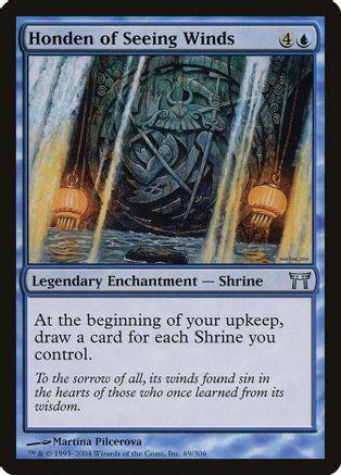 Honden of Seeing Winds [Foil]