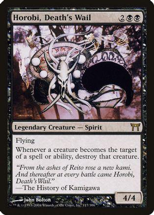 Horobi, Death's Wail [Foil]