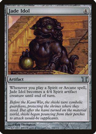 Jade Idol [Foil]