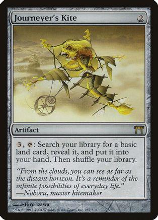 Journeyer's Kite