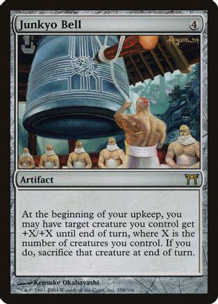 Junkyo Bell [Foil]