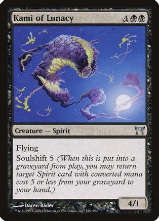 Kami of Lunacy [Foil]