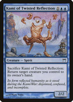 Kami of Twisted Reflection [Foil] #71